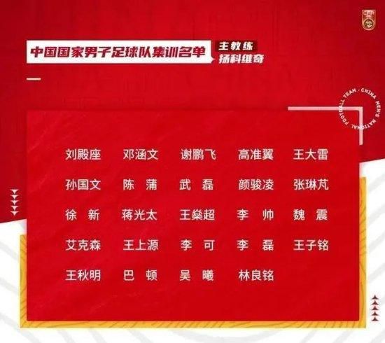 因此，弗洛伦蒂诺考虑明夏先签下阿尔瓦雷斯，他其实早就被皇马盯上，但最终去了曼城。